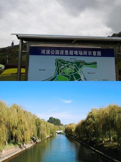 河滨公园坐几路公交车