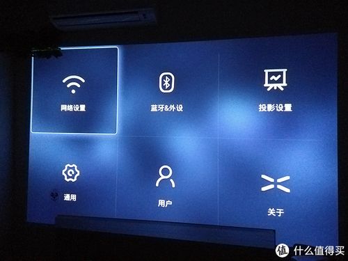 极米投影仪怎么开机