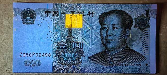 金钩号带几个7截图