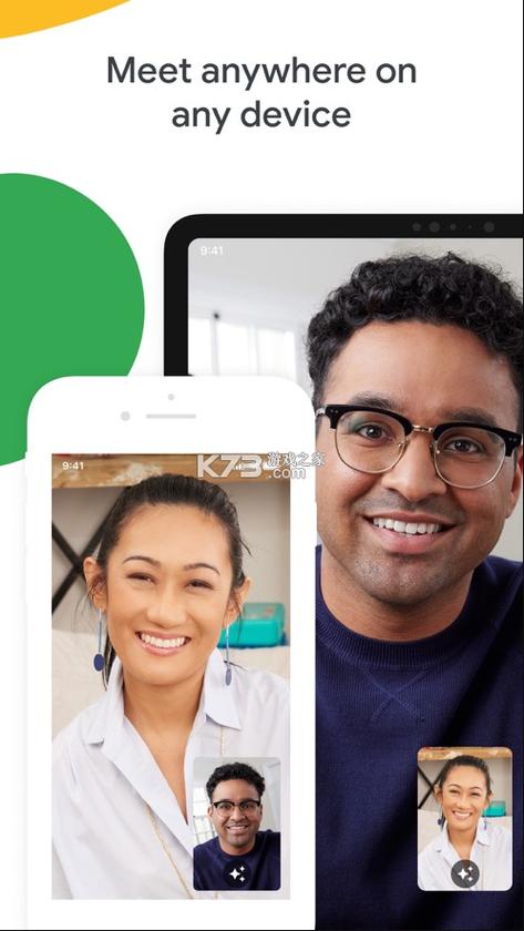 googlemeet安卓下载