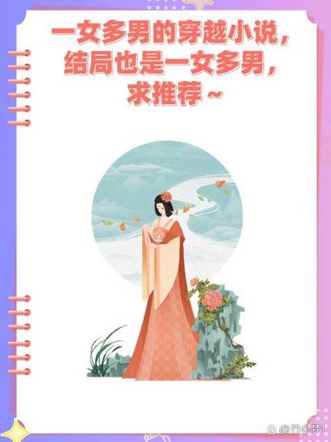 走步步多