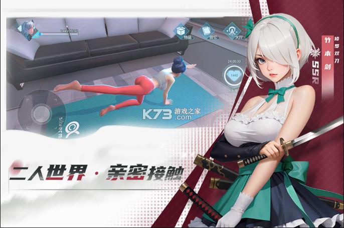 女神星球(内购免费)破解版