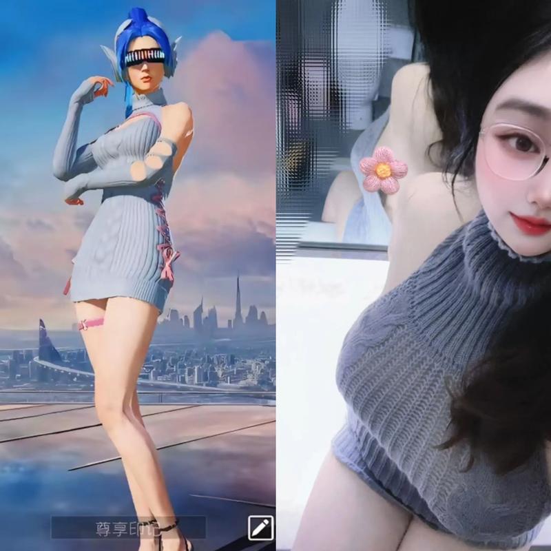 和平精英衣服不显示怎么办