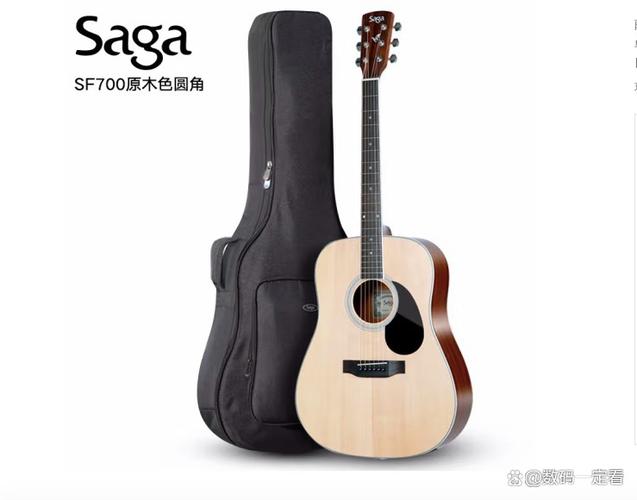 萨迦sf700是烧火棍吗