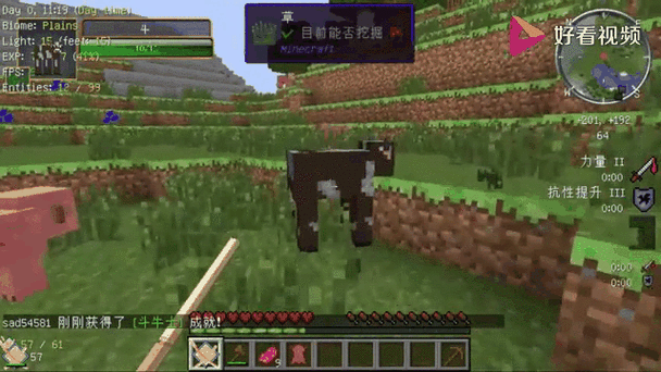 无名刀木偶的下一把刀是什么