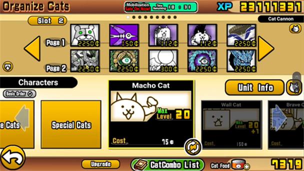 猫猫大作战内置MOD菜单