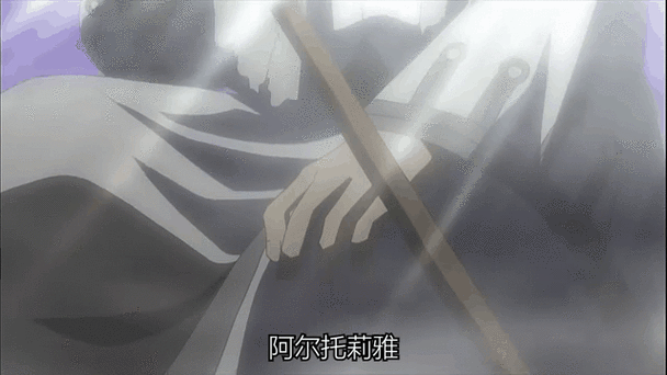 阿尔托三部曲是哪三部