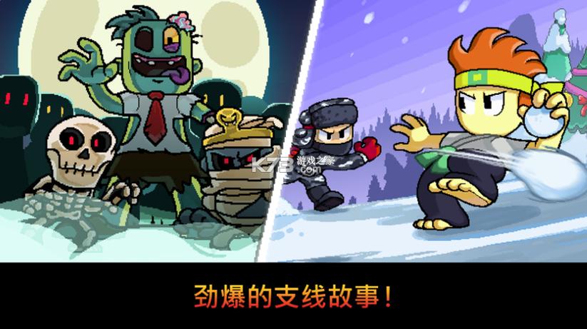 英雄丹破解版解锁全角色