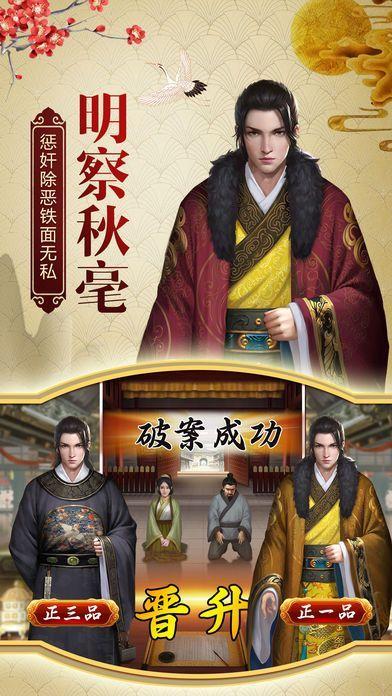 一品侠手机网版