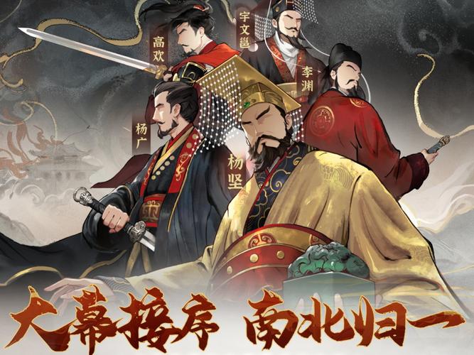 无悔华夏全部版本。