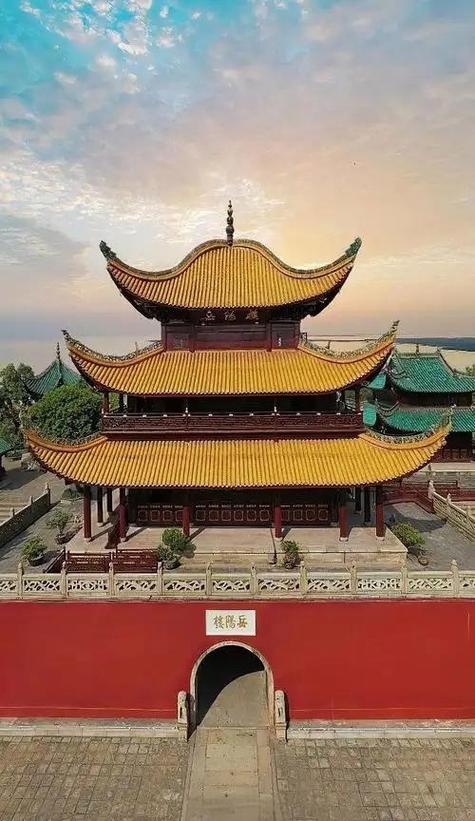 《寻宝》走进岳阳楼
