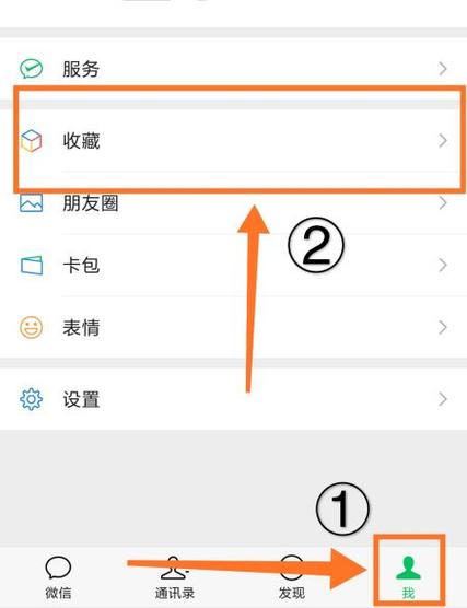 小年糕相册能保存多久