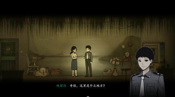 烟火游戏免费版缩略图