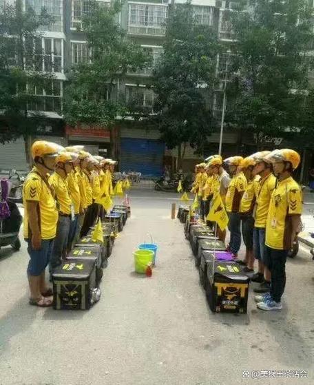 美团外卖看不了到哪里了