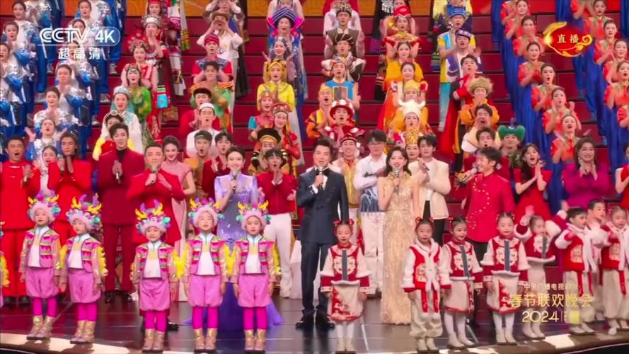 智能电视怎么看2026春晚