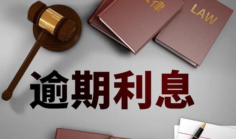 有逾期征信不好哪里可以借到钱
