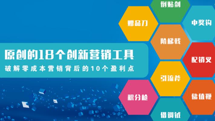 企叮咚公司简介图标