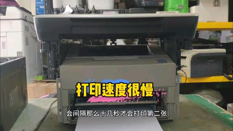 打印机打东西特别慢怎么回事