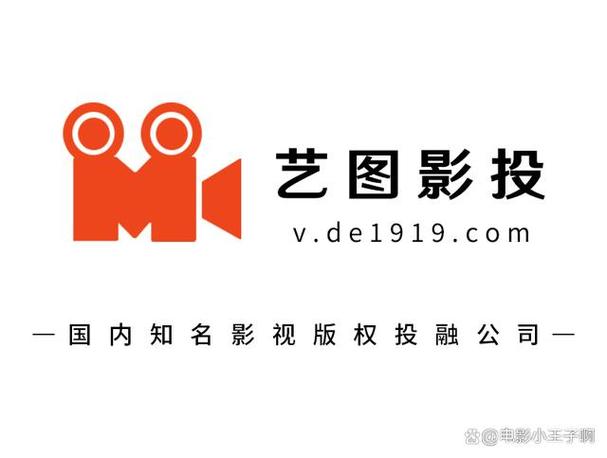qq影视