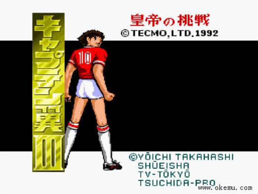 天使之翼3改版