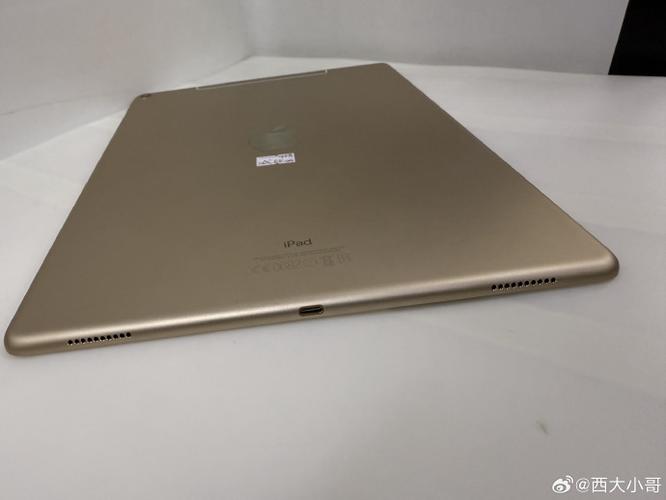 ipadpro17款是第几代