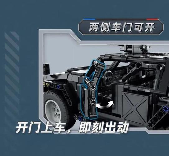 cada积木官网图标