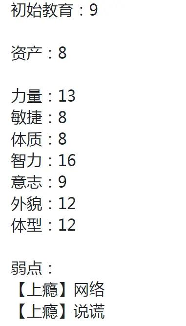 coc卡书