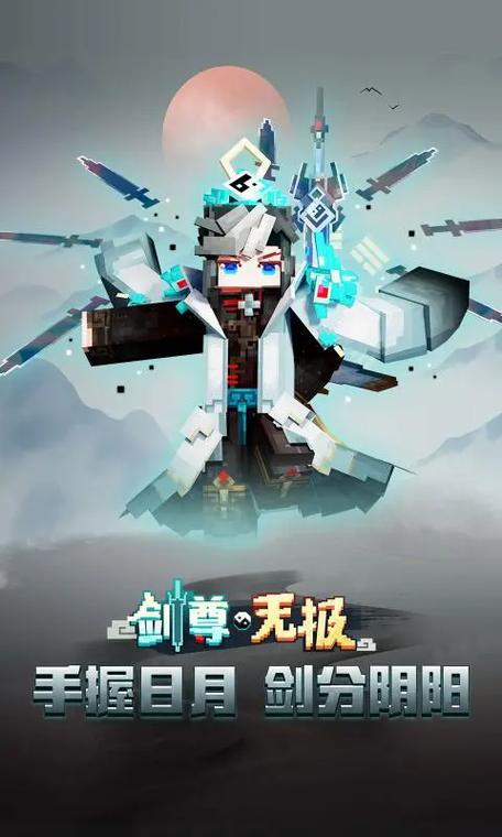 我的世界下载2026年