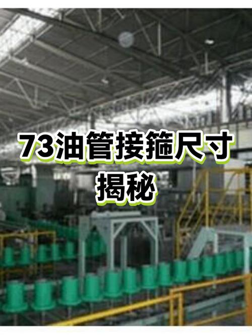 国外油管是啥网络
