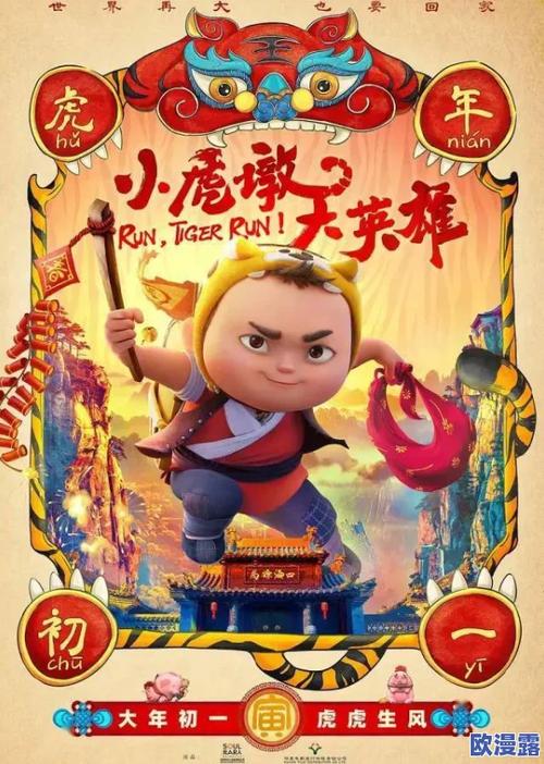 呱呱呱电影大全免费看