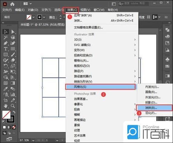 ai怎么给线条换颜色