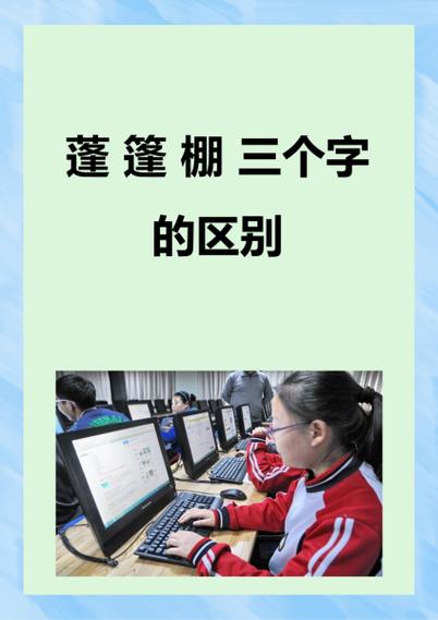 物源是什么意思