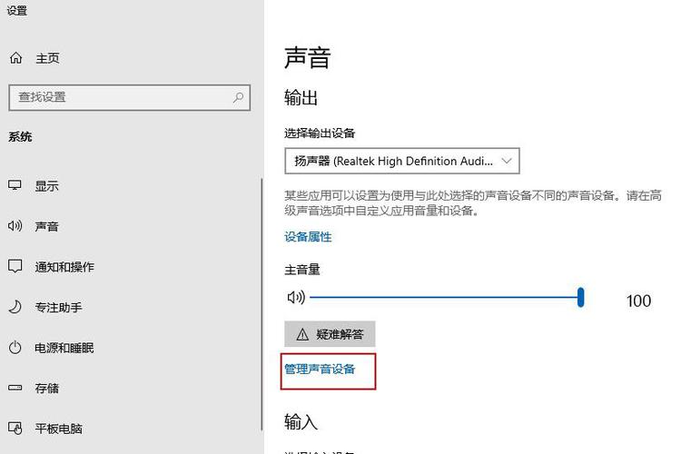 怎么关闭降噪功能
