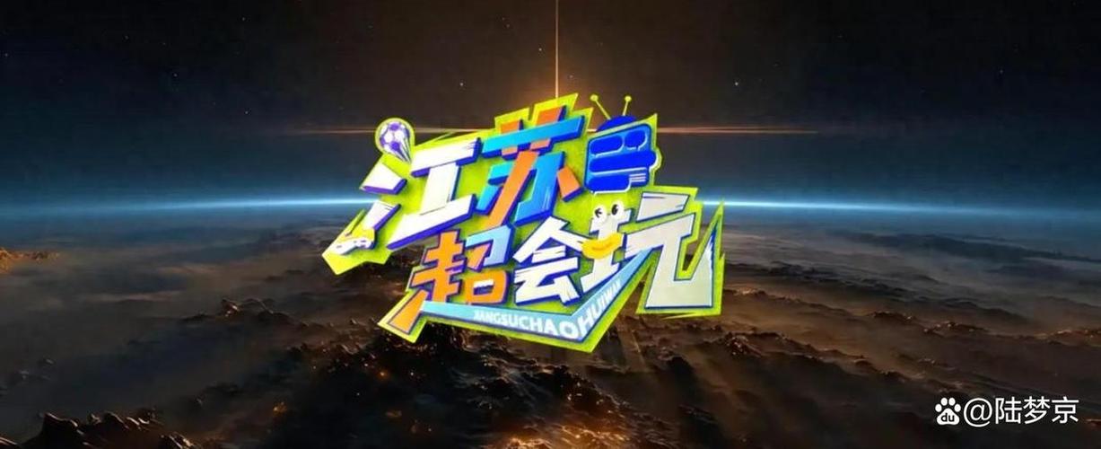 .tv直播表演