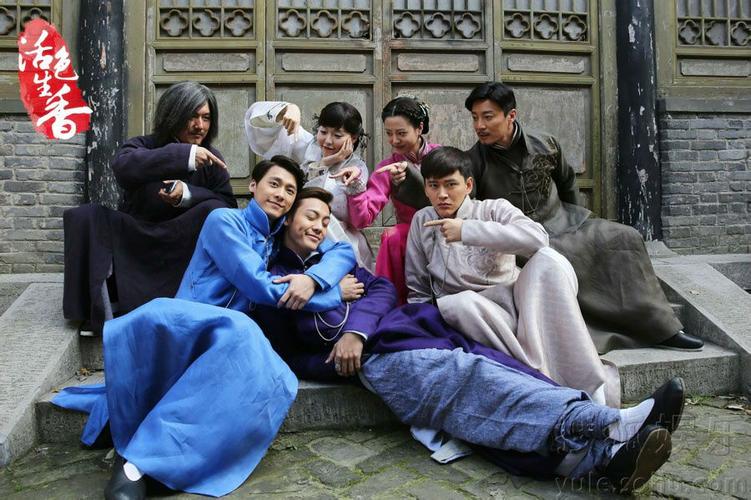 七十年活色生香免费图标