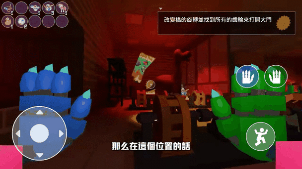波比的游戏时间手机版第二章正版