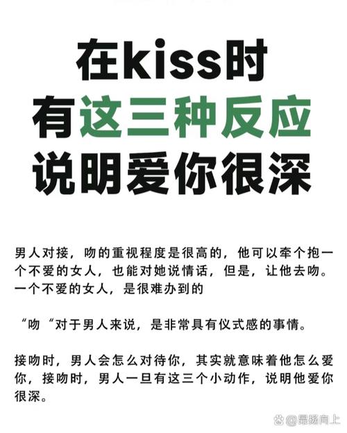 ew代表什么爱情暗示