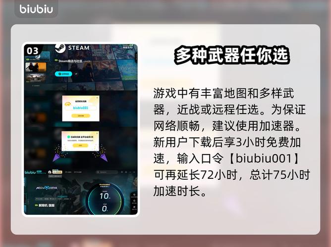原神电脑内存多大