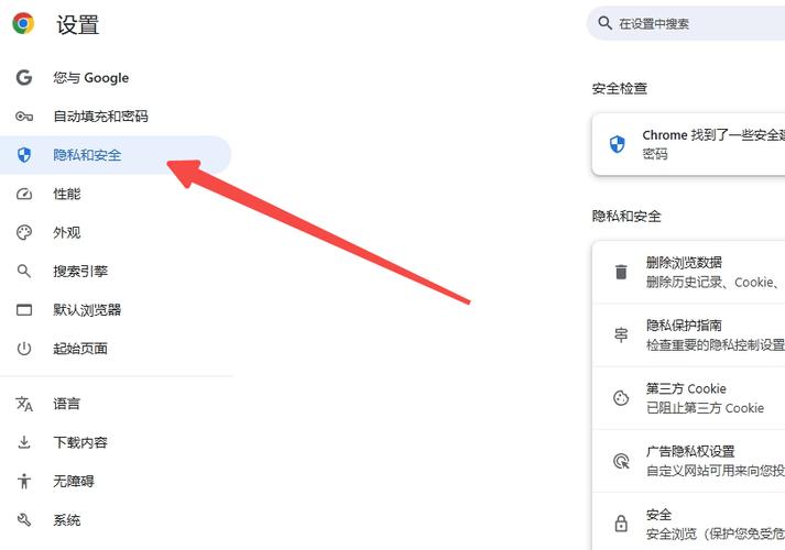 和指尖浏览器一样的浏览器