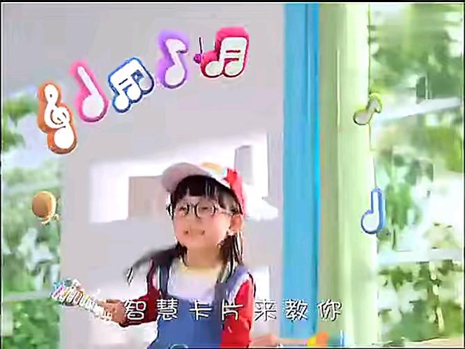 小天才早教机广告