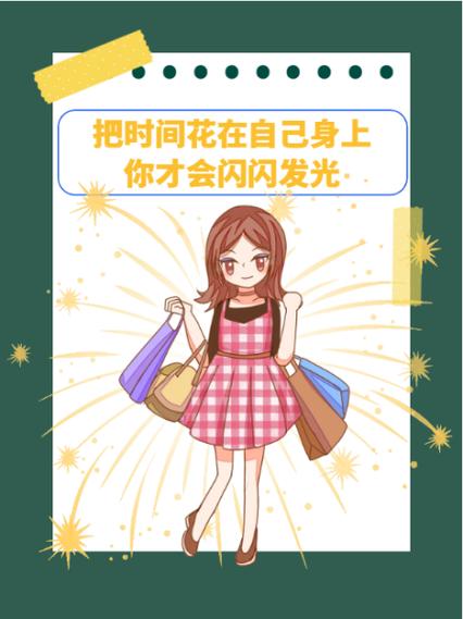 平淡生活最经典十句话