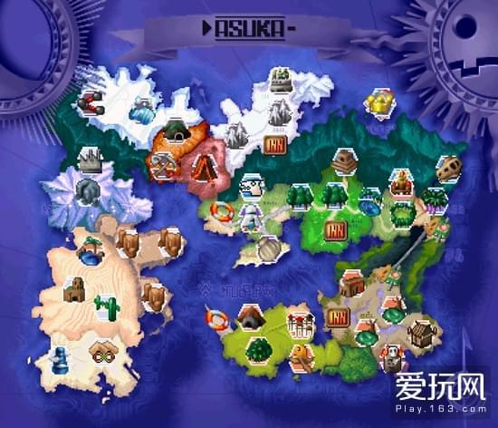 有世界地图的游戏