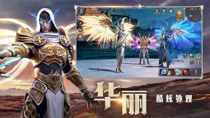 大天使单机版和精灵盛典