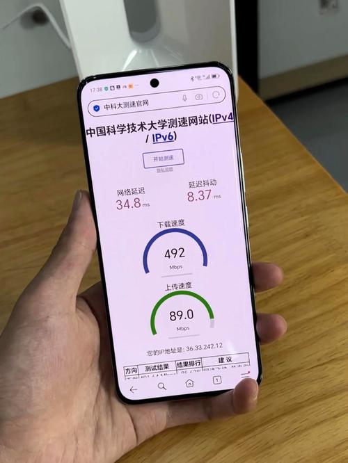 1000兆宽带延迟多少