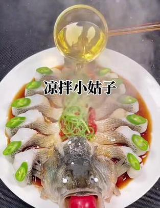 暴打你的前任什么菜