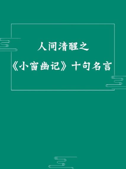 iphone小窗口播放视频缩略图