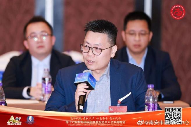苏州宇晨集团钱学新