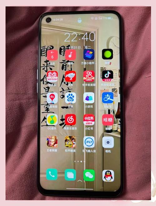 王者90帧最便宜的手机