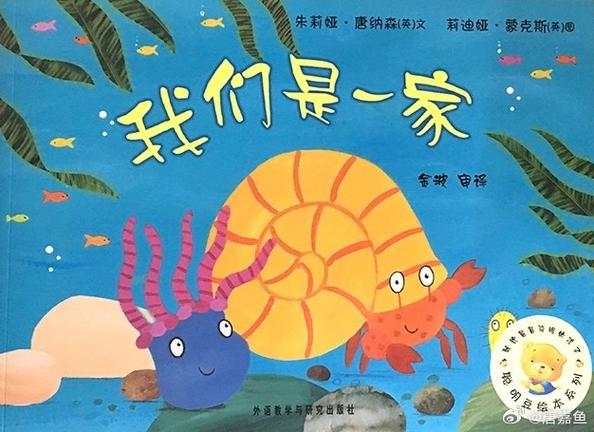 kid岁都画过什么漫画