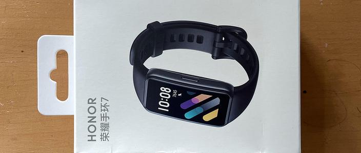 荣耀健康能连接华为手表吗